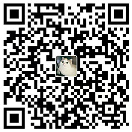 支付宝打赏